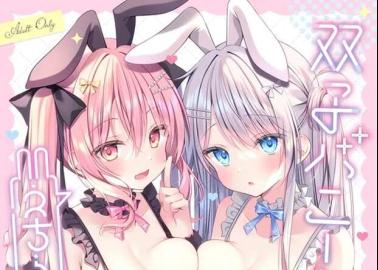 Himouto Umaru-chan Hentai: Umaru Doma's Incestuous Blowjobs & Threesomes Guide