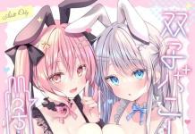 Himouto Umaru-chan Hentai: Umaru Doma's Incestuous Blowjobs & Threesomes Guide