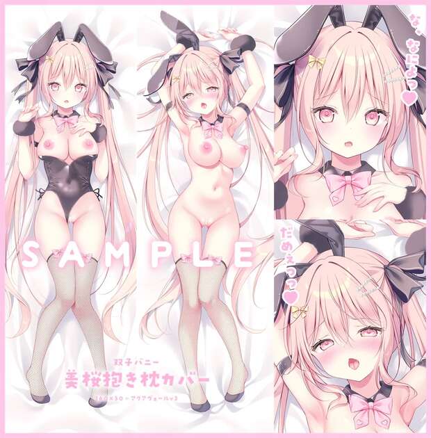 Himouto Umaru-chan Hentai: Umaru Doma's Incestuous Blowjobs & Threesomes Guide - pic 6