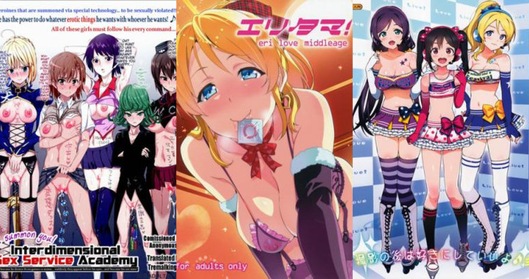 Eri Ayase Hentai Exposed: Love Live Idol's Big Breasts & Ahegao Ecstasy Guide