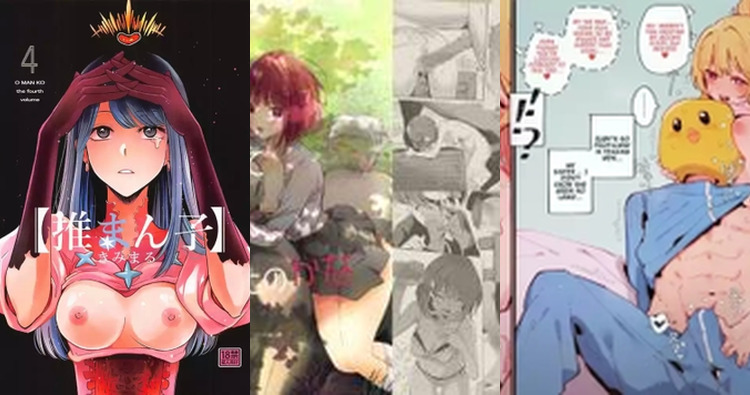 Kana Arima Hentai Exposed: Oshi no Ko Idol's XXX Scenes & Nakadashi Thrills