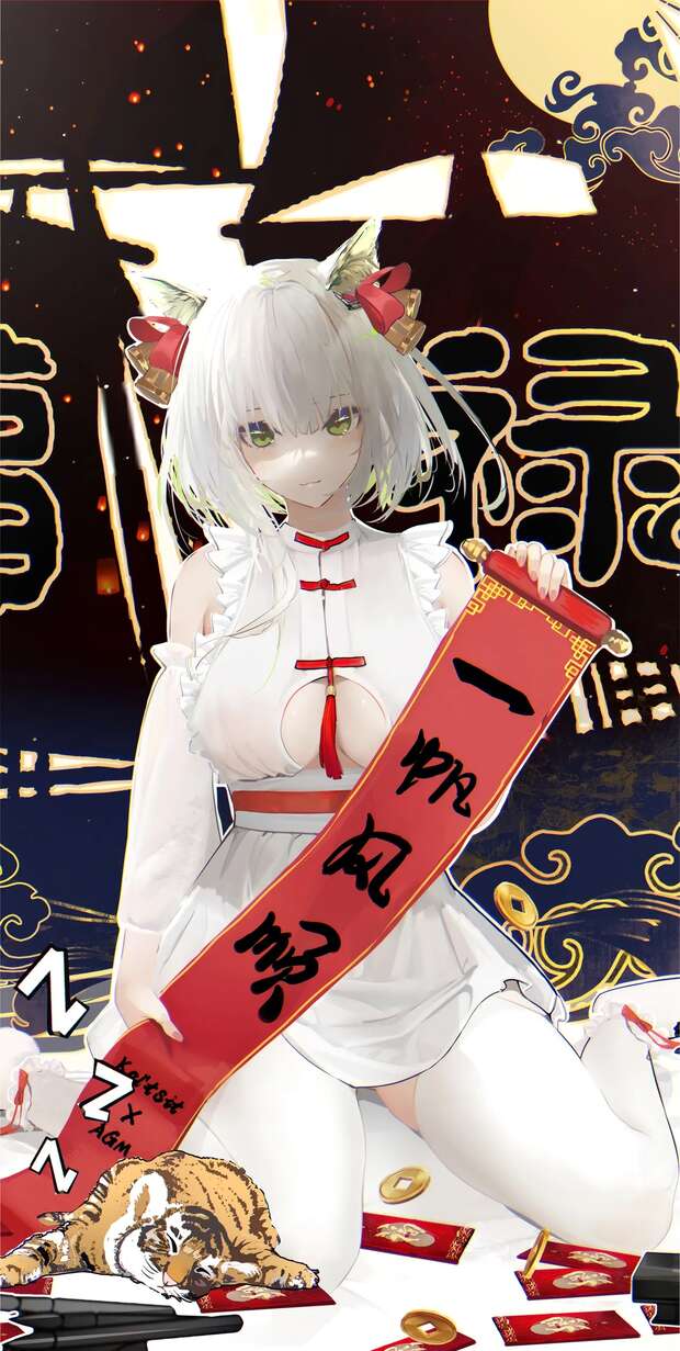 Kashino Hentai Exposed: Azur Lane's Busty Kemonomimi in Lactating XXX Scenes - pic 4