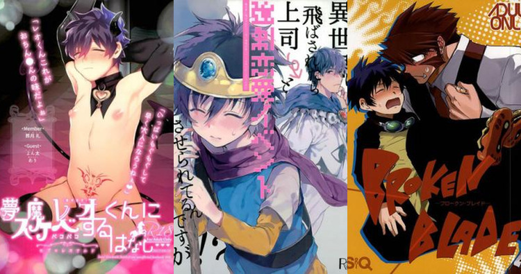 Leonardo Watch Hentai Exposed: Kekkai Sensen Yaoi XXX Guide & Secrets