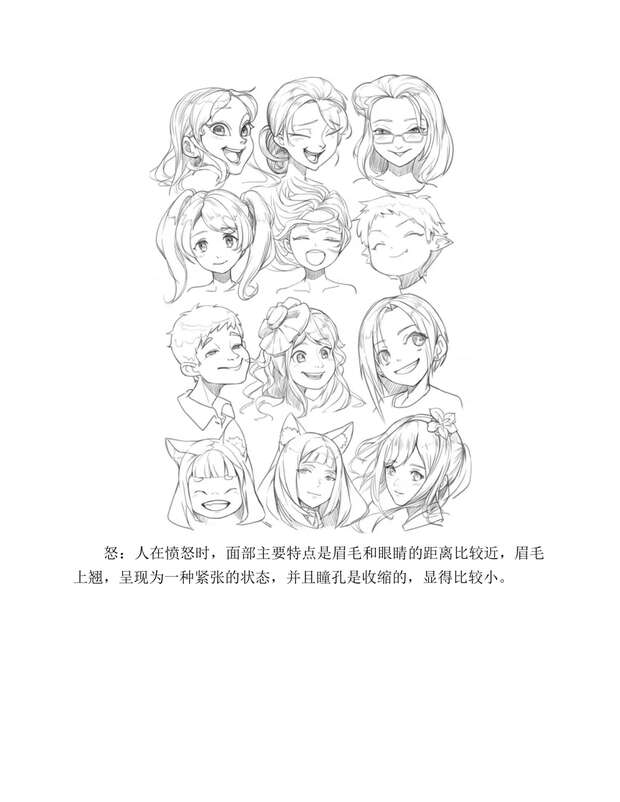 Tenten Hentai Unleashed: Naruto's Sexy Ninja in Busty XXX Manga Adventures - pic 7