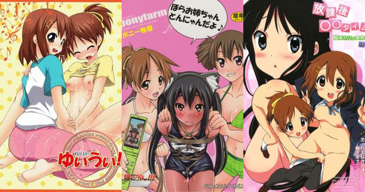 Ui Hirasawa Hentai Exposed: K-On! Sister Incest, Yuri & Futanari Delights