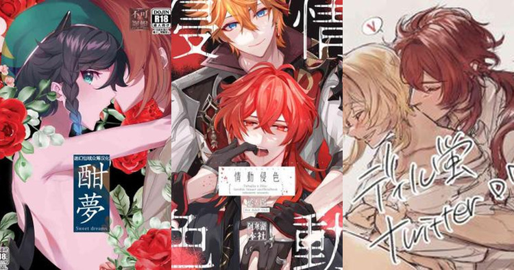 Diluc Ragnvindr Hentai Exposed: Genshin Impact Yaoi XXX Guide & Erotic Secrets