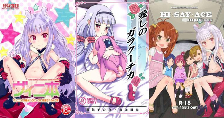 Kate Hoshimiya Hentai Uncovered: XXX Parodies from Sekai Seifuku to Precure Erotic Secrets
