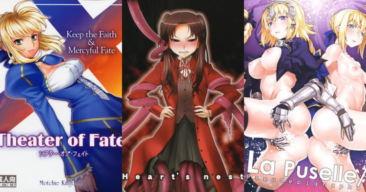Caster Hentai Uncovered: Erotic Fate/Stay Night Parodies & XXX Scenes