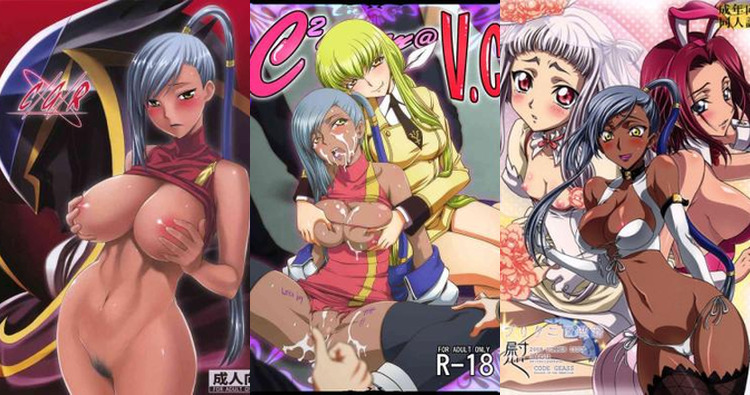 Villetta Nu Hentai Exposed: Code Geass Dark Skin XXX Guide & Erotic Breakdown