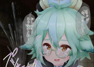 Hiryuu Hentai Uncovered: Kantai Collection XXX Parody with Big Breasts & Paizuri