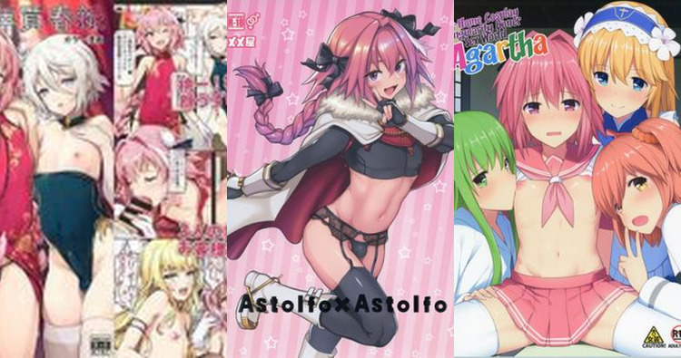 Chevalier Deon Hentai Exposed: Fate/Grand Order Tomgirl Yaoi XXX Guide