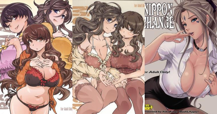 Belldandy Hentai Exposed: Ah My Goddess XXX with Big Breasts & Impregnation