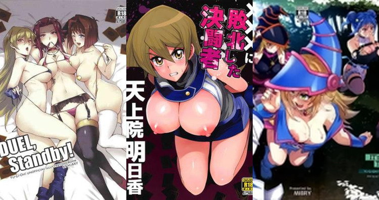 Ultimate Alexis Rhodes Hentai Guide: Yu-Gi-Oh GX XXX Secrets & Erotic Duels