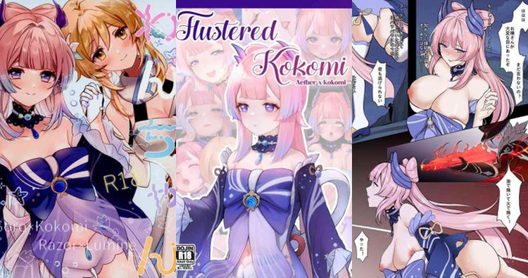 Kokomi Sangonomiya Hentai Exposed: Genshin Impact's Lewd Priestess Secrets