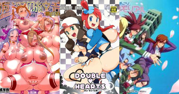 Bianca Hentai Uncovered: Pokémon Trainer's Big Breasts & Impregnation XXX