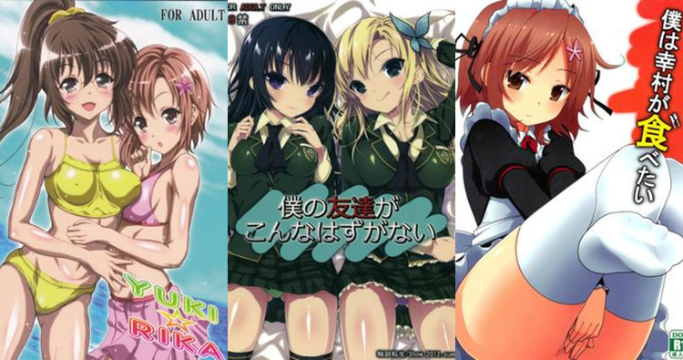 Yukimura Kusunoki Hentai: Lewd Maid Secrets in Boku wa Tomodachi ga Sukunai XXX Guide