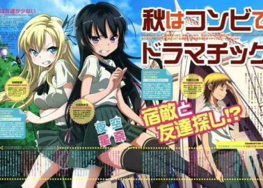 Yukimura Kusunoki Hentai: Lewd Maid Secrets in Boku wa Tomodachi ga Sukunai XXX Guide
