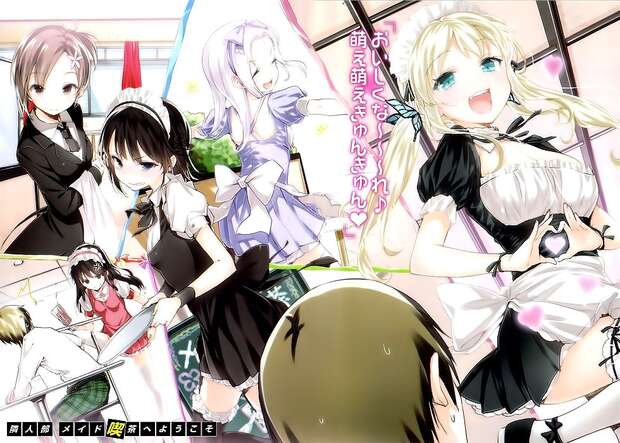 Yukimura Kusunoki Hentai: Lewd Maid Secrets in Boku wa Tomodachi ga Sukunai XXX Guide - pic 8