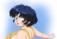 Akane Tendo Hentai: Ranma 1/2 Fiery Fiancee's XXX Adventures Exposed