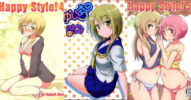 Yui Ichii Hentai Exposed: Yuri Bondage & Swimsuit Kinks in Yuyushiki Parody