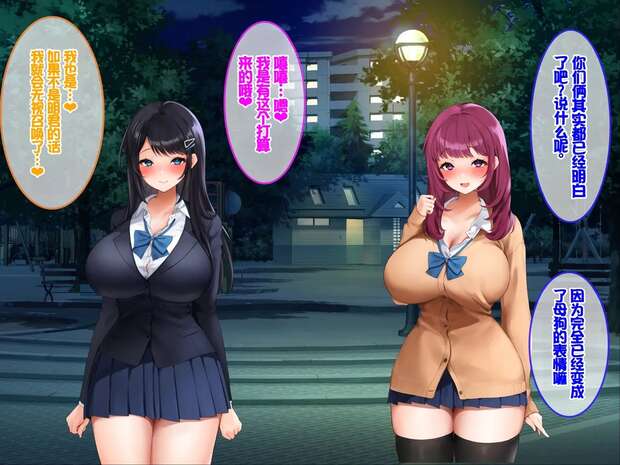 Sophia Hentai Uncovered: Granblue Fantasy XXX Parody, Lewd Scenes & Adult Manga Guide - pic 10