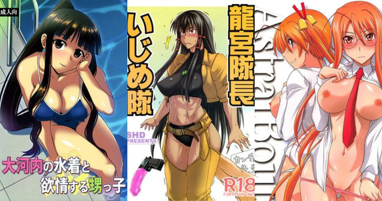 Negi Springfield Hentai Exposed: Mahou Sensei Negima XXX Guide & Lewd Secrets