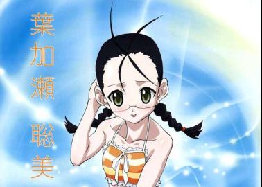 Negi Springfield Hentai Exposed: Mahou Sensei Negima XXX Guide & Lewd Secrets