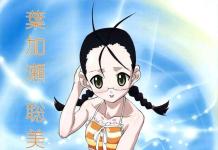 Negi Springfield Hentai Exposed: Mahou Sensei Negima XXX Guide & Lewd Secrets