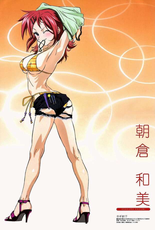 Negi Springfield Hentai Exposed: Mahou Sensei Negima XXX Guide & Lewd Secrets - pic 7