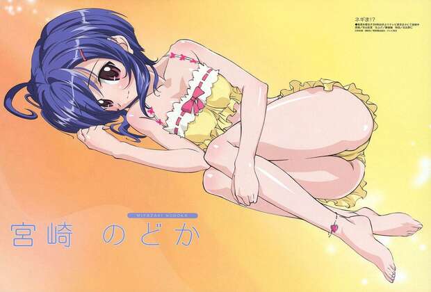 Negi Springfield Hentai Exposed: Mahou Sensei Negima XXX Guide & Lewd Secrets - pic 8