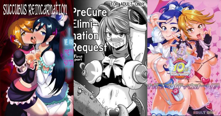 Cure Black Hentai: Pretty Cure's Magical Girl XXX Parodies & Lewd Secrets