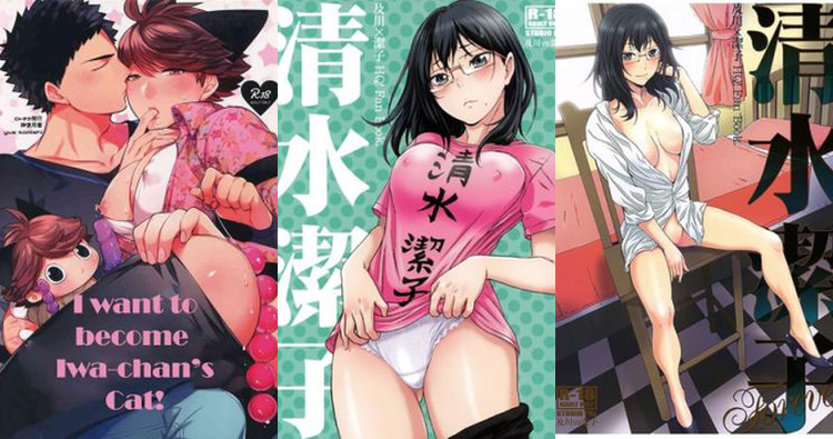 Ultimate Tooru Oikawa Hentai Guide: Haikyuu's Yaoi XXX Secrets Exposed