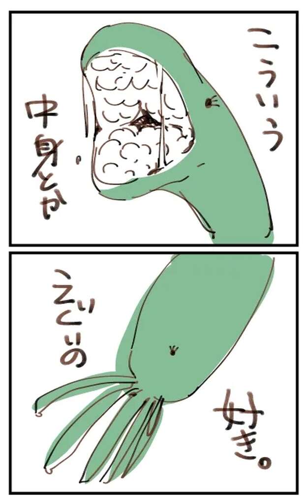 Ultimate Tooru Oikawa Hentai Guide: Haikyuu's Yaoi XXX Secrets Exposed - pic 7