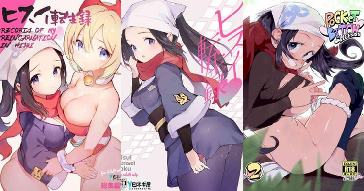 Akari Hentai: Pokemon's Erotic Femdom Guide & XXX Adventures