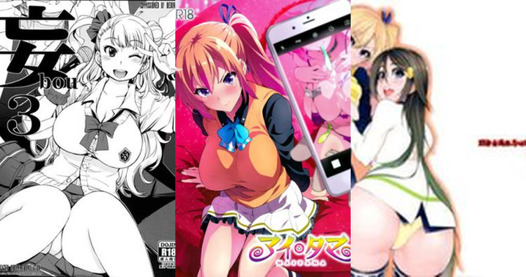 Mai Kawakami Hentai Exposed: Big Breasts & Mind Control in Phantom World