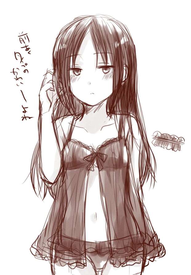 Miyuki Shirogane Hentai Exposed: Kaguya-Sama's Lewd Student Council Secrets - pic 1