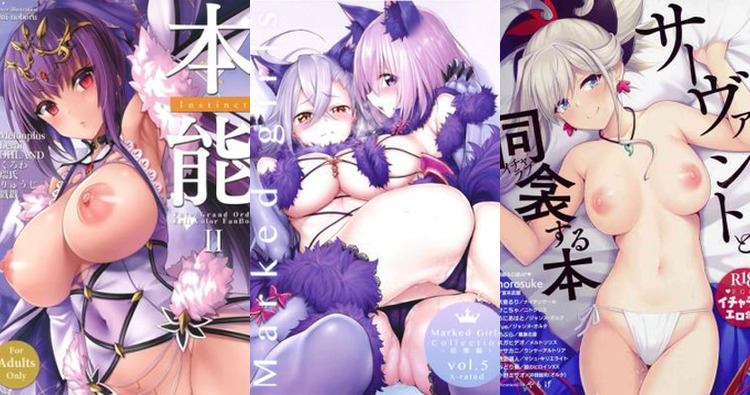 Meltlilith Hentai Guide: Erotic Fate/Grand Order Parody XXX Adventures