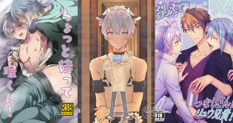 Sogo Osaka Hentai Exposed: Yaoi Passions and Anal Ecstasy in Idolish7