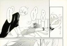 Sogo Osaka Hentai Exposed: Yaoi Passions and Anal Ecstasy in Idolish7