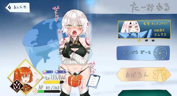 Izuna Kuda Hentai: Blue Archive Fox Girl's Bikini XXX Secrets Exposed pic 3