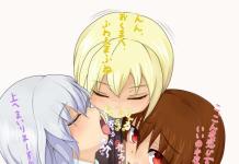 Lyrica Prismriver Hentai: Touhou Project's Erotic Poltergeist XXX Guide