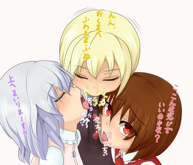 Lyrica Prismriver Hentai: Touhou Project's Erotic Poltergeist XXX Guide pic 9