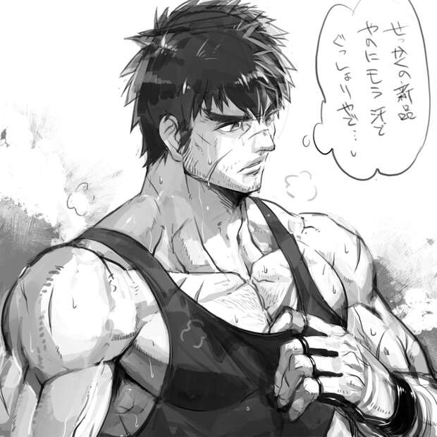 Doutanuki Masakuni Hentai: Touken Ranbu Yaoi XXX Guide & Erotic Secrets - pic 6