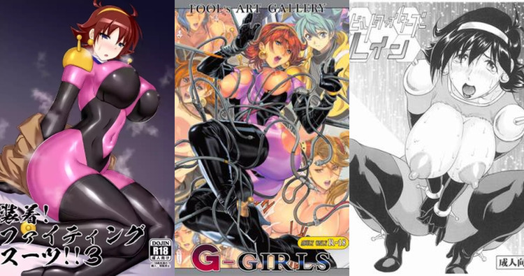 Rain Mikamura Hentai Exposed: Gundam XXX Bodysuits & Tentacle Ecstasy