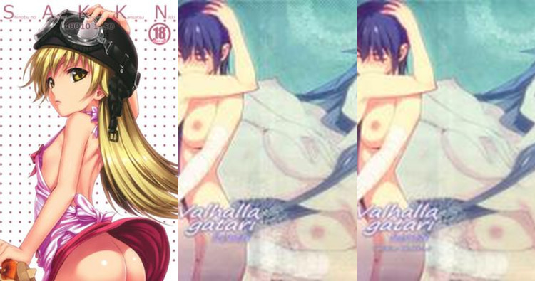 Tsukihi Araragi Hentai: Bakemonogatari's Lewd Incestuous Sister Exposed