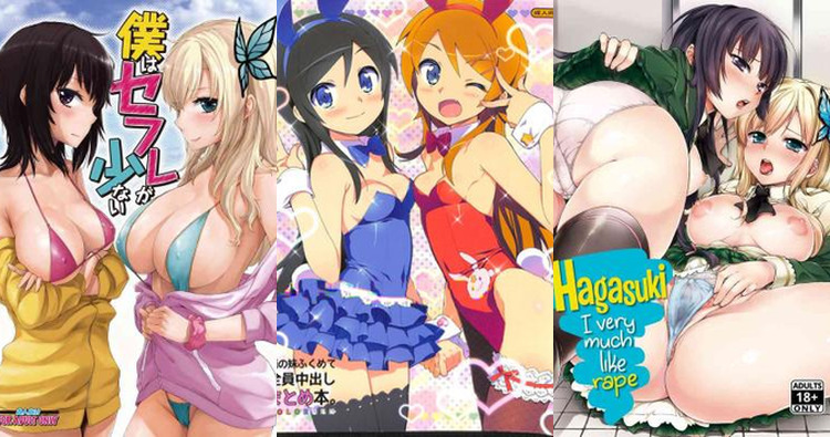 Sena Kashiwazaki Hentai Exposed: Big Breasts, Ahegao & Schoolgirl XXX in Haganai