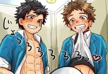 Hayato Akiyama Hentai Guide: Idolmaster Yaoi, Anal XXX & Erotic Idol Secrets