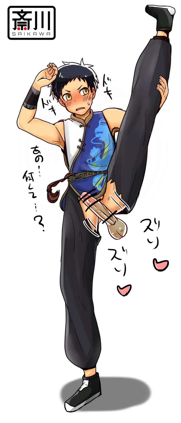 Hayato Akiyama Hentai Guide: Idolmaster Yaoi, Anal XXX & Erotic Idol Secrets - pic 5