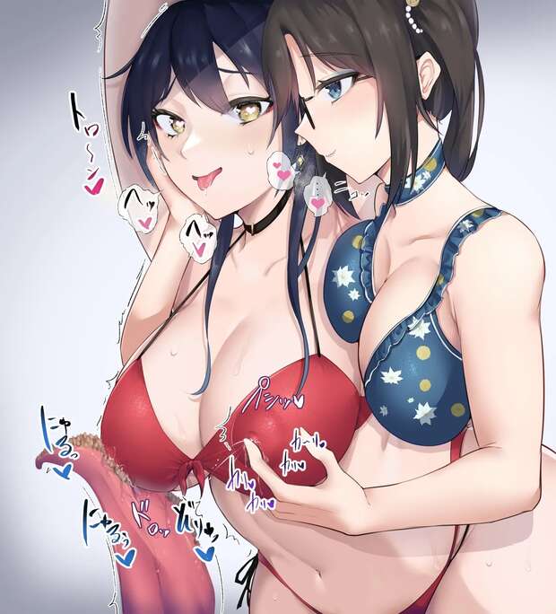 Yuika Mitsumine Hentai Exposed: Idolmaster Erotic Idol Adventures Guide - pic 7