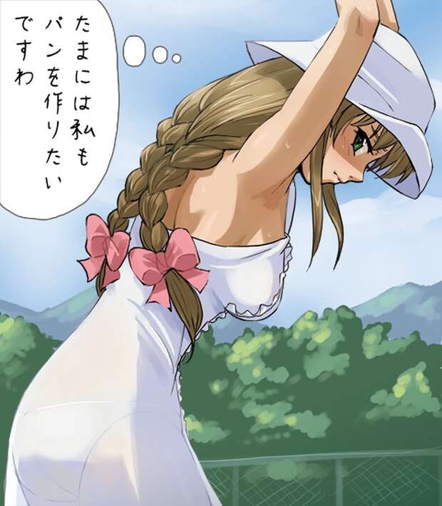 Tsukino Azusagawa Hentai: Lewd Bakery Secrets in Yakitate Japan XXX - pic 3